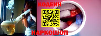 спайс Бугуруслан