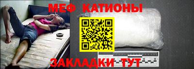 марки nbome Будённовск