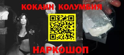 амфетамин Бузулук