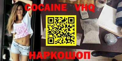амфетамин Бузулук