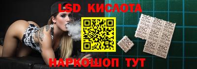 амфетамин Бузулук