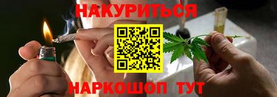 амфетамин Бузулук