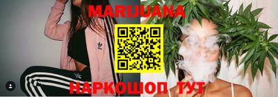 спайс Бугуруслан