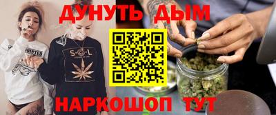 марки nbome Будённовск