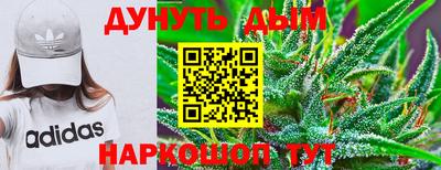 амфетамин Бузулук