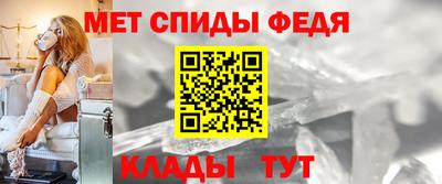 амфетамин Бузулук
