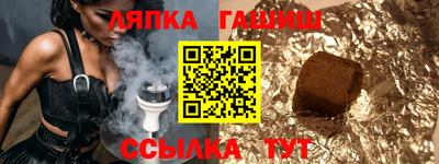 марки nbome Будённовск