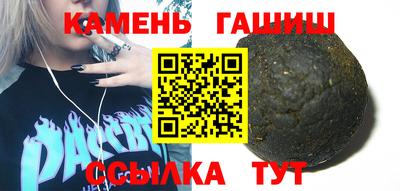 амфетамин Бузулук
