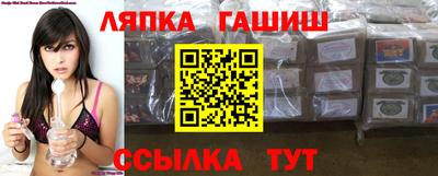 амфетамин Бузулук