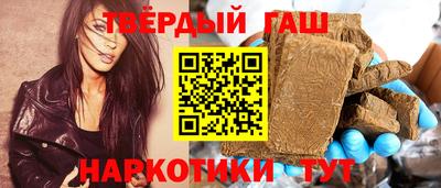 марки nbome Будённовск