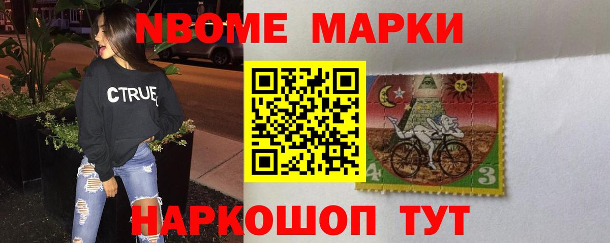 Лсд 25 экстази ecstasy  LSD-25 экстази ecstasy  Лсд 25 экстази  Сургут  Вход с VPN 